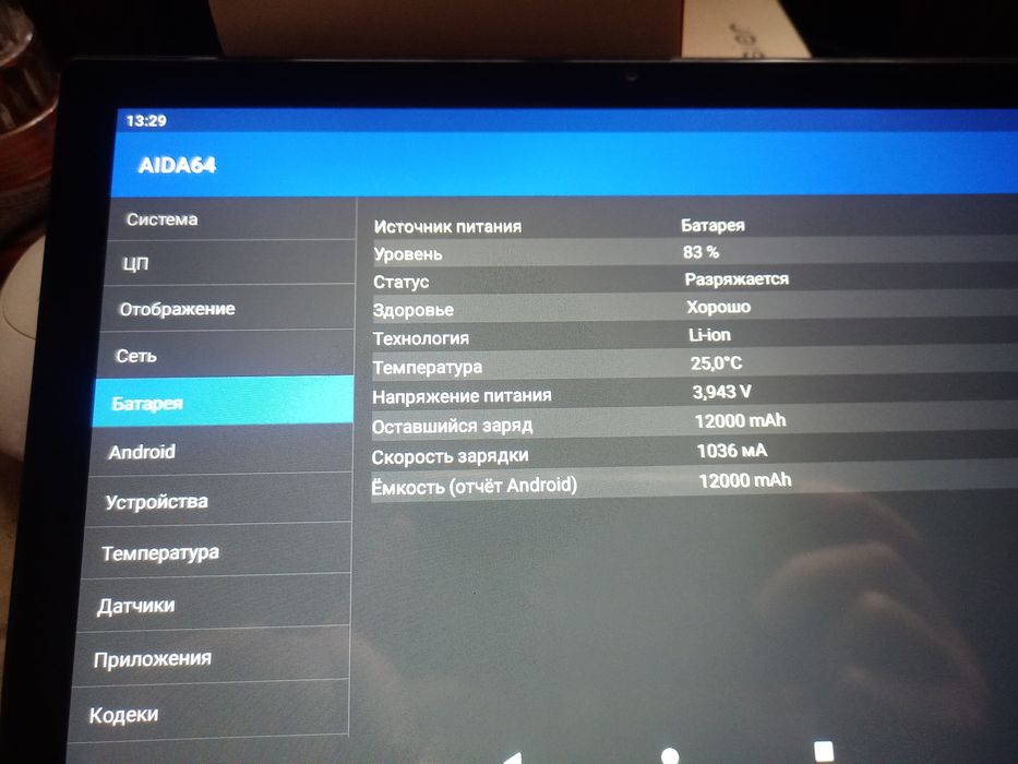 Планшет Pad 7Pro + безлім інтернет + навушники безпровідні