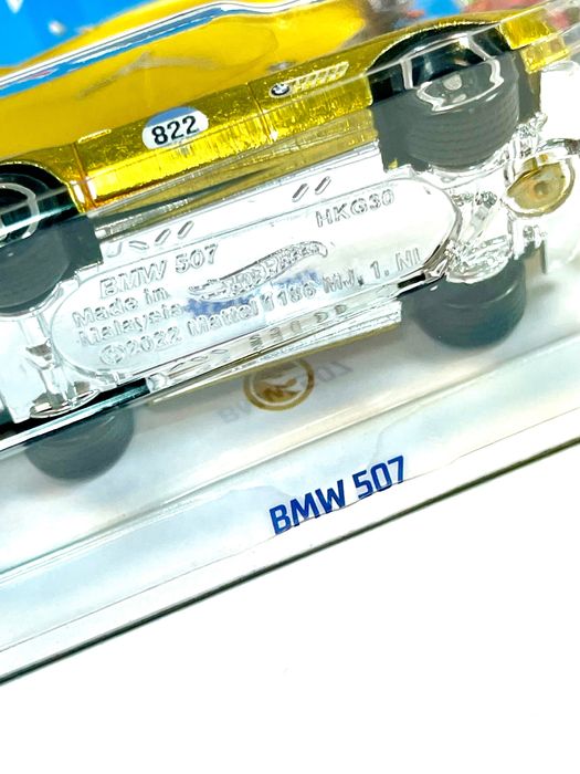 Hot Wheels STH BMW 507 Super Treasure Hunt bardzo rzadki