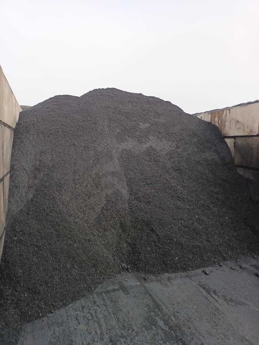 Ekogroszek PGG, Ekomiał,Miał Weglowy 25-26kj, Polskie Kopalnie