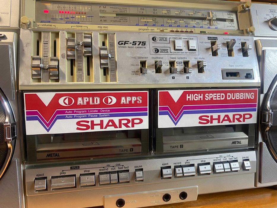 SHARP GF-575 1982 року (відео відновлення)