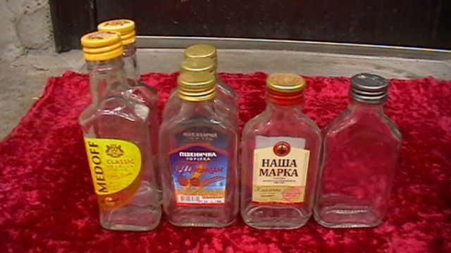 Бутылочка 100мл.