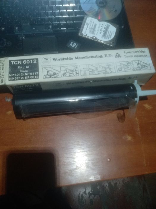 Картридж Integral TK-4105