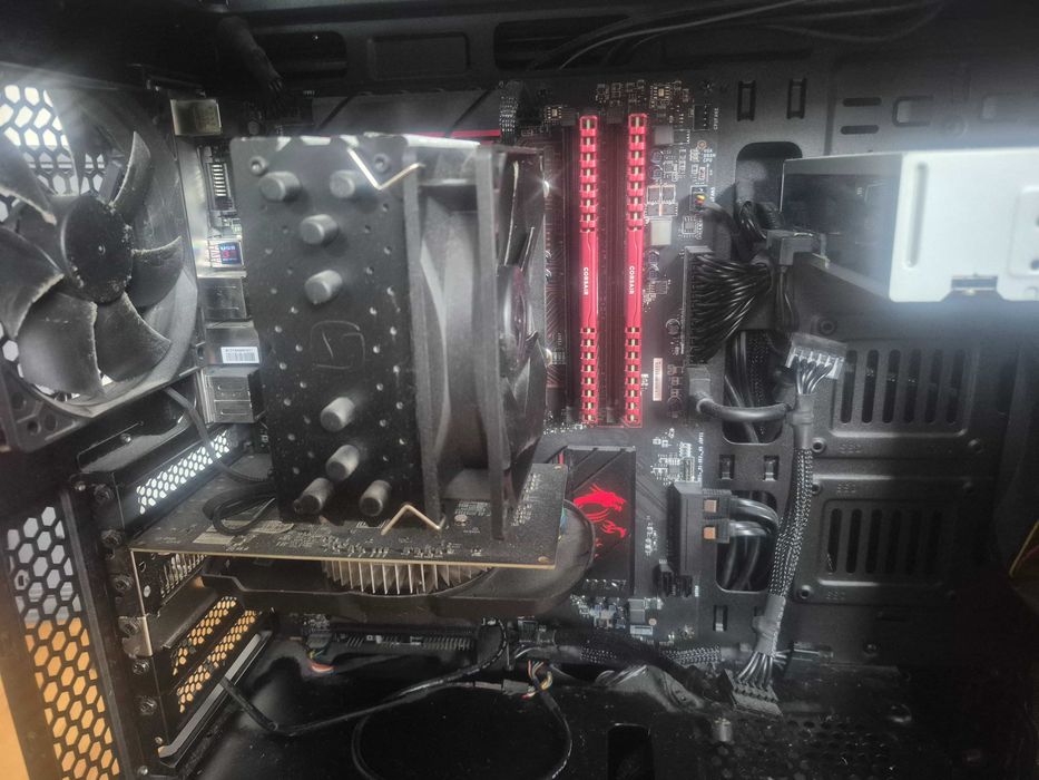 Komputer i5-6600K, GTX 1050 Ti 4GB