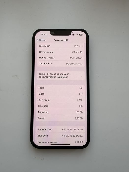 iPhone 13, 128 gb Midnight