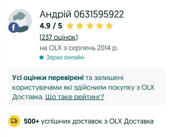 Загрузочна флешка 32gb з Windows 11 10 8 7 Драйвера Програми Антивірус