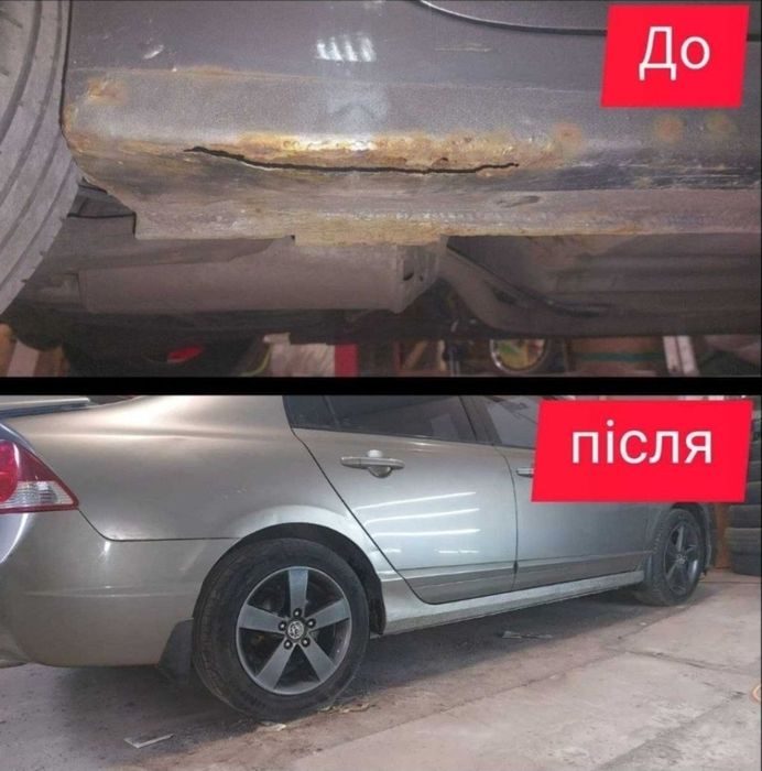 Кузовні роботи, пайка бампера, пластику, зварювальні роботи, стапель