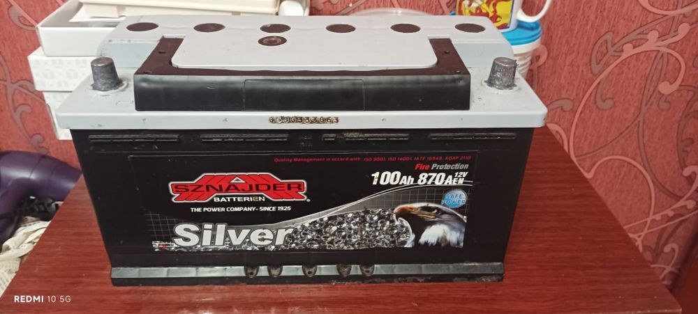 Аккумулятор 100 ..