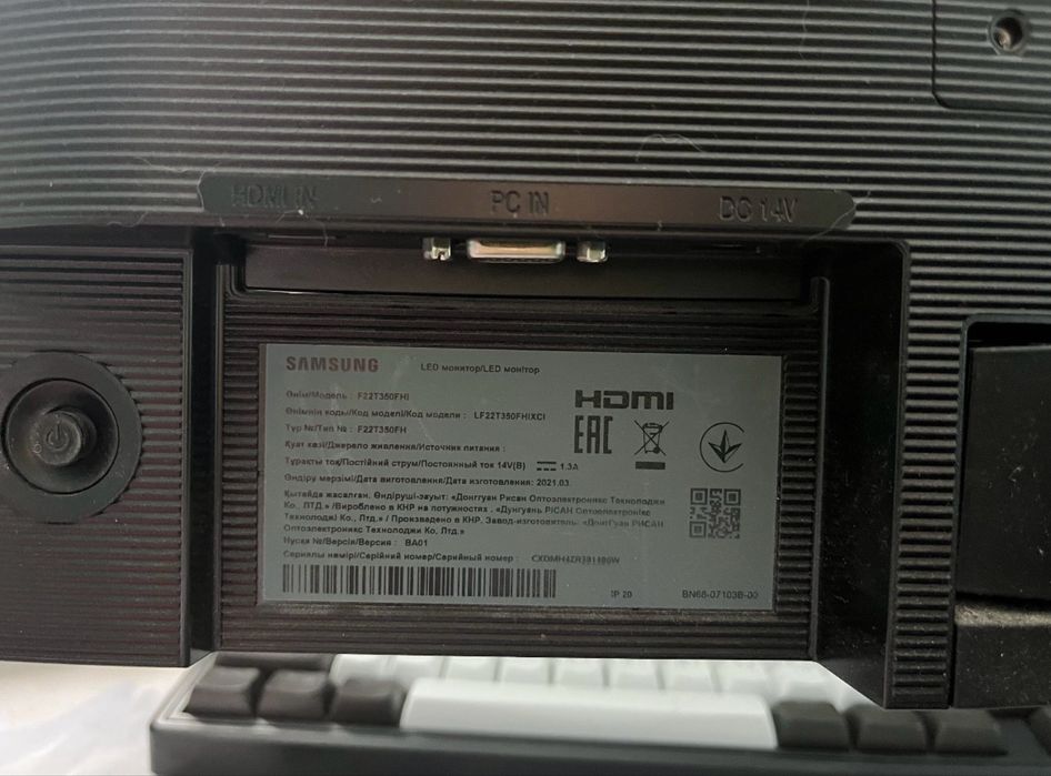 монітор Samsung F22T350FHI (22”)