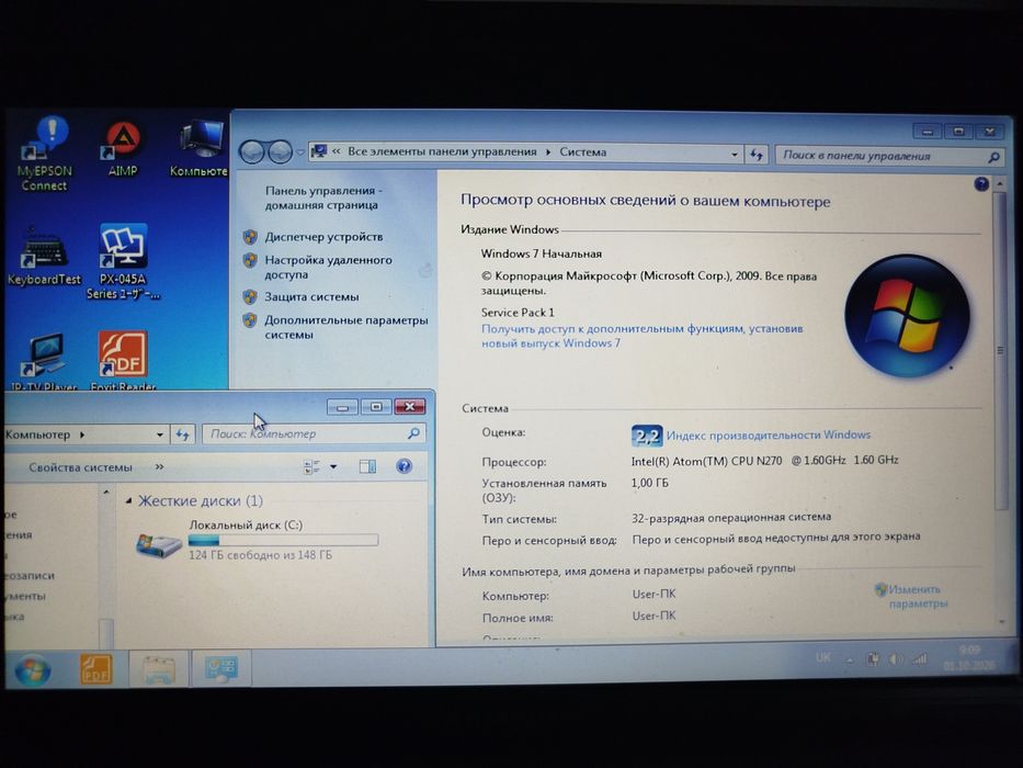 Нетбук Samsung NC10