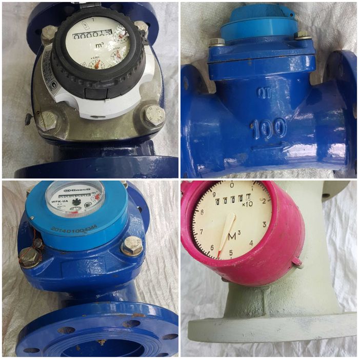 Счетчик воды водомір,  лічильник от ду50 до ду150мм