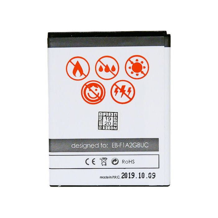 Bateria Maxximus do Samsunga i9100 S2 1600mAh