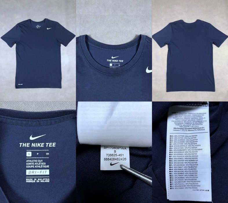 Футболка NIKE та Jordan - розмір - S - чоловіча.