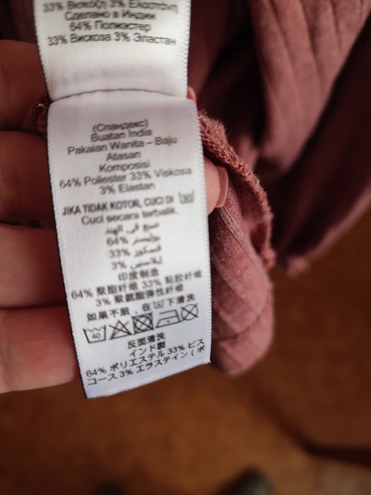 Чудова кофтинка, 52-54р.