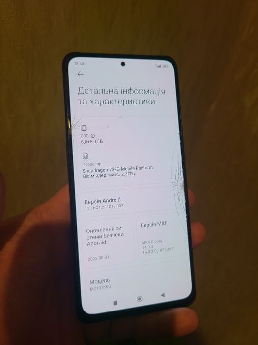 Xiaomi Redmi Note 10 Pro 6/128