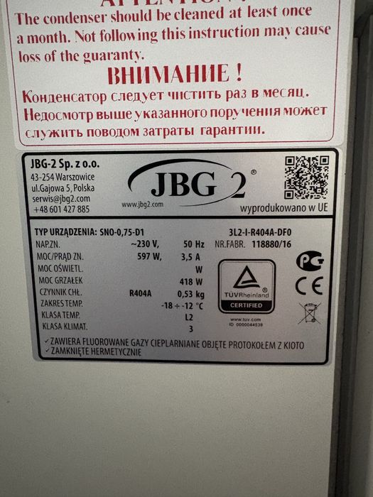 Szafa mroźnicza JBG