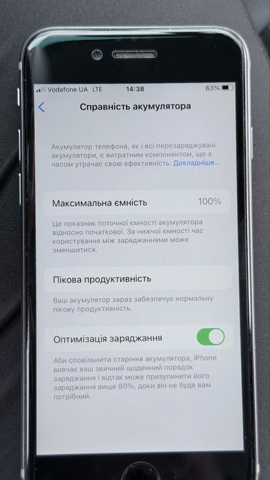 iPhone 6s  32 Gb