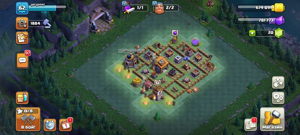 Продам акаунт Clash of Clans