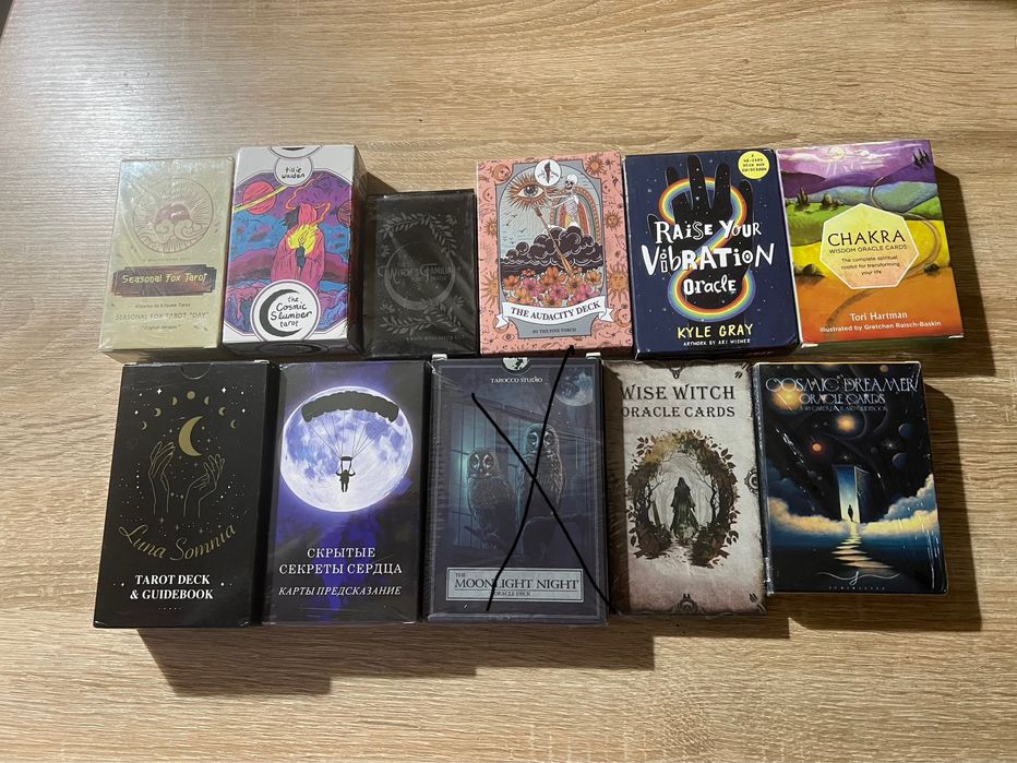 Карти таро tarot cards