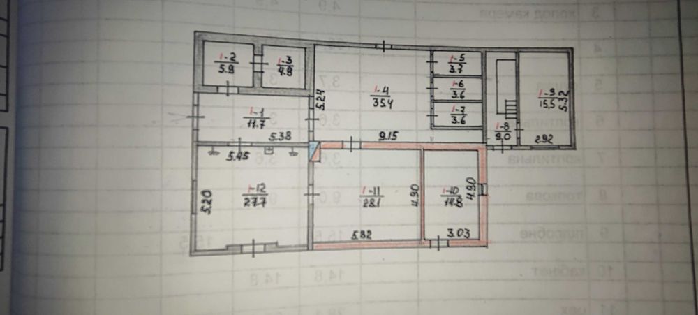 Продам комерційну нерухомість.Прибутковий готовий бізнес.Рибний цех