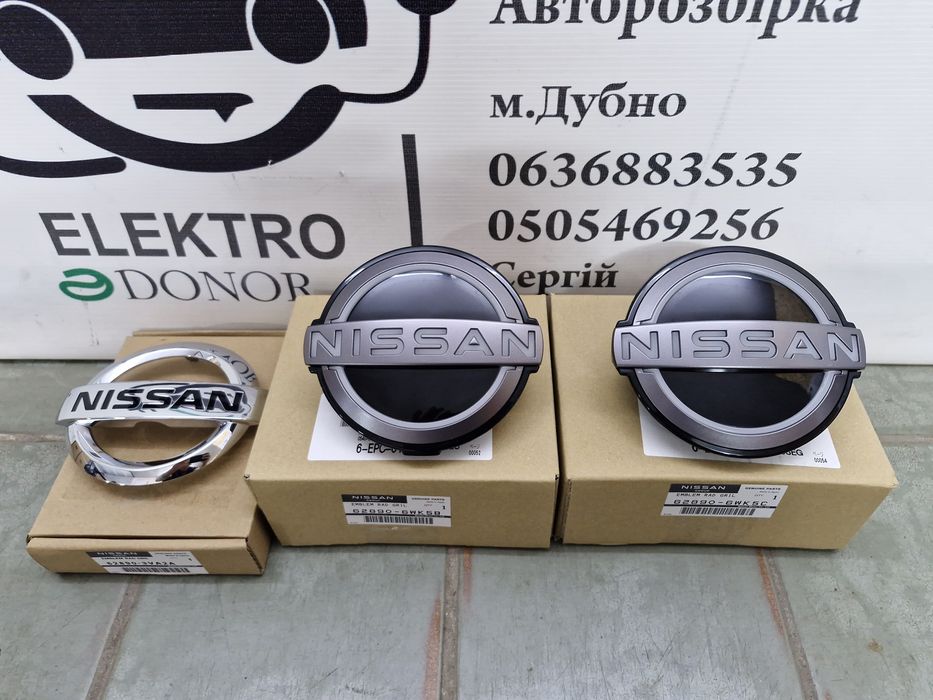 Решітка емблема переднього бампера решотка радіатора Nissan Leaf 18-