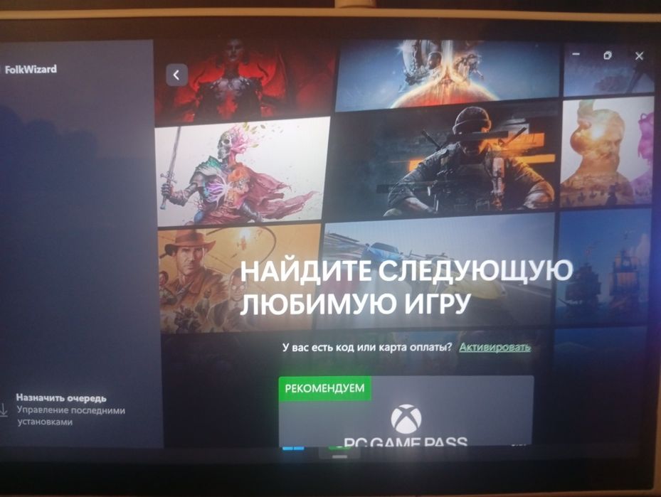 Портативна ігрова консоль "Lenovo Legion Go S"