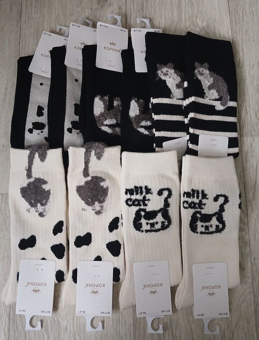 Шкарпетки, носки, кашемірові, жіночі, теплі, вовняні, шерстяні