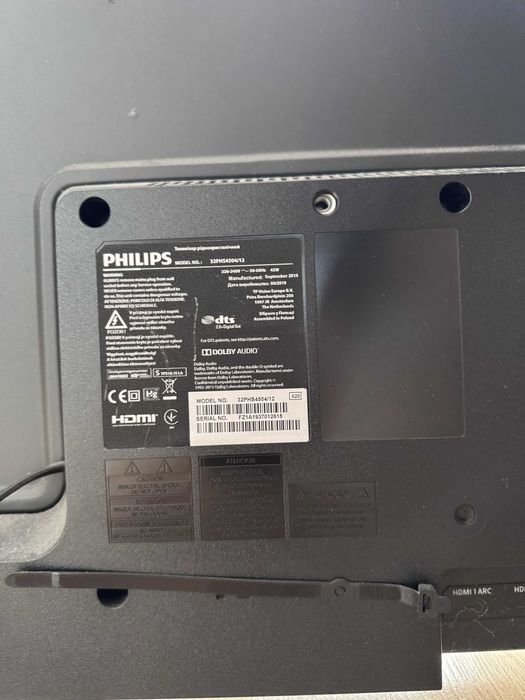 Telewizor Philips 32PHS4504/12