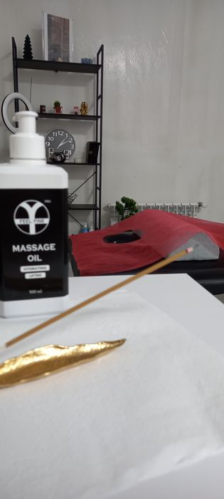 Професійний масаж