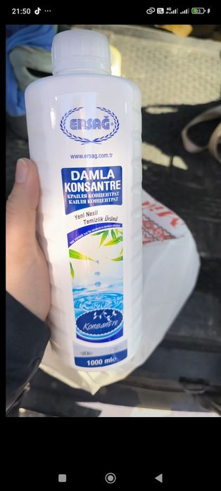 клінінг, прибирання, хімчистка меблів