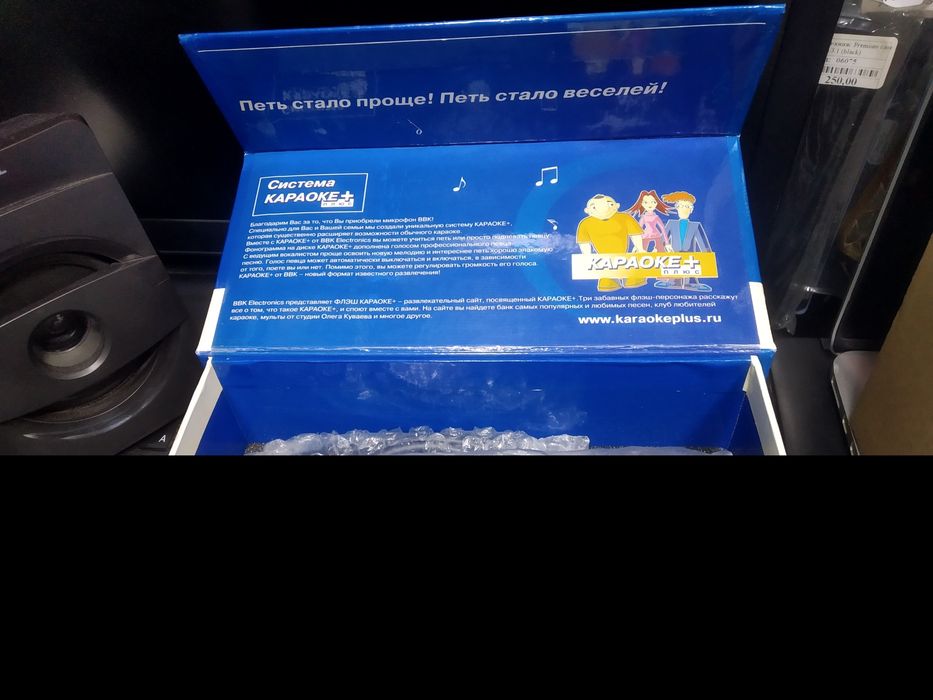 Микрофон BBK DM-100(Behringer