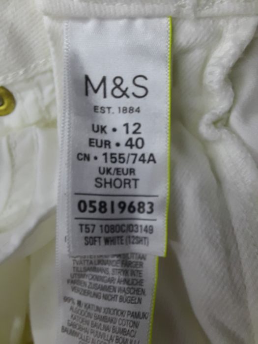 Женские летние джинсы, M&S,  размер XS, S