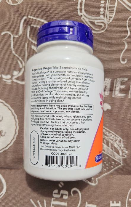 Now Foods BioCell гідролізований колаген II типу тип 2 коллаген биосел