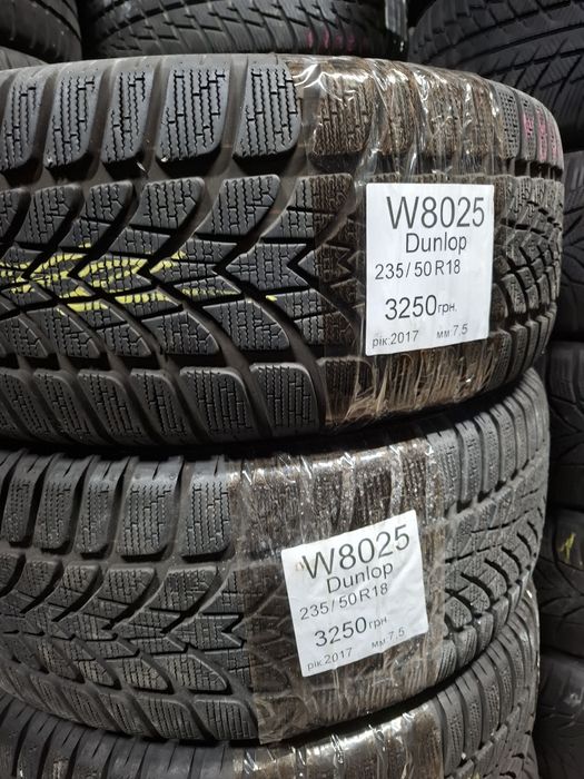 Продам зимові шини 235/50r18