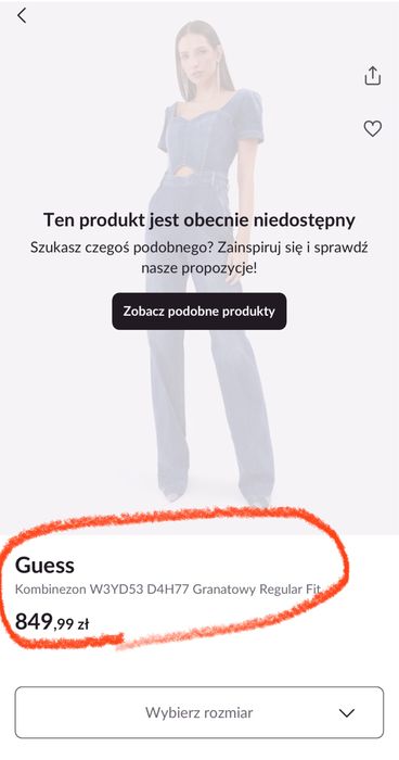 GUESS kombinezon jeansowy