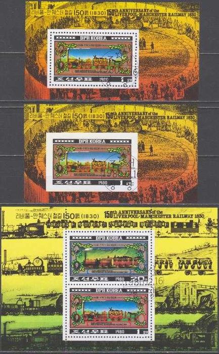 Марки поштові різних країн та континентів на тему Транспорт