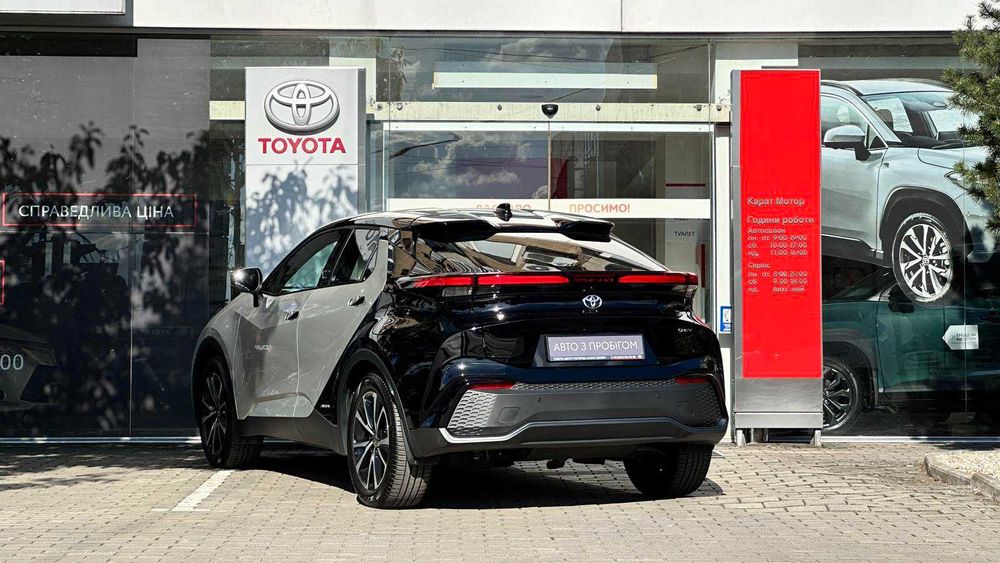 Toyota C-HR 2024 2.0 Hybrid e-CVT AWD-i • Premium Premiere Edition