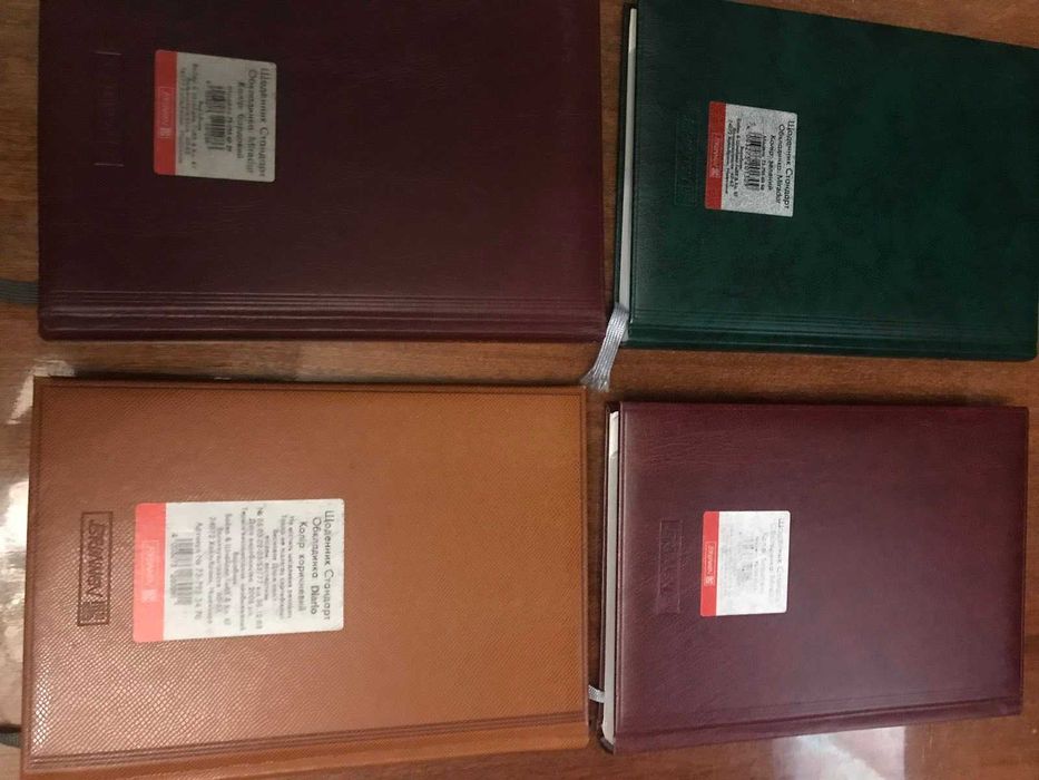 Продам немецкие ежедневники.