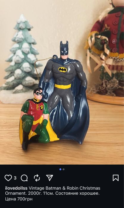 Много разных ёлочных игрушек Hallmark от 1981г.