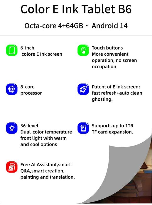 Читалка Bigme B6 з кольоровим екраном і повноцінним Google Play