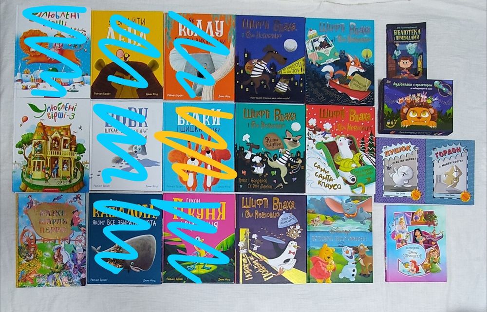 Дитячі книжки українська, книга для дітей англійська