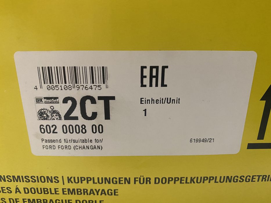 сцепление ford focus 3 fiesta щеплення  СЦЕПЛЕНИЯ 602000800 powershift