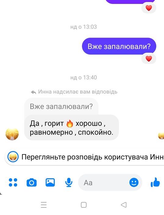 Воскові свічки Сінергія.Восковые свечи. Свічки з бджолиного воску