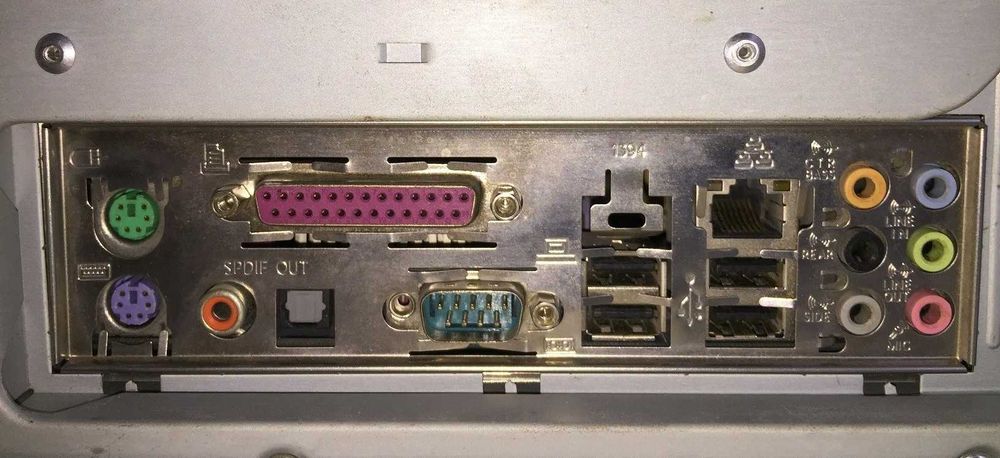 Gigabyte GA-965P-S3  (+ с процессором и системой охлаждения)