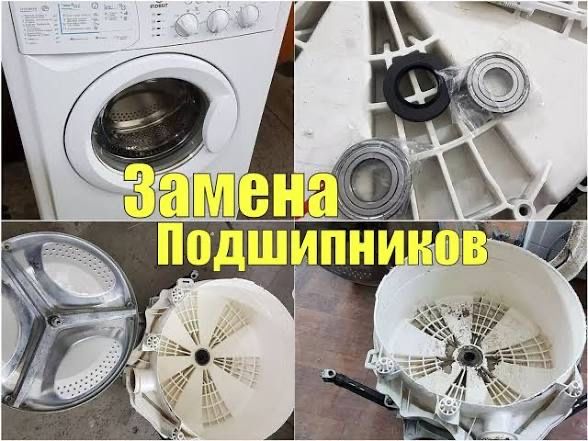 Ремонт/Установка стиральных машин Одесса/Ремонт-Чистка бойлера Одесса/Выезд сегодня/Гарантия