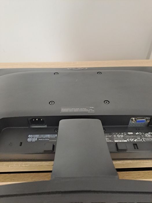 Monitor Dell VGA (z przejściówką HDMI)