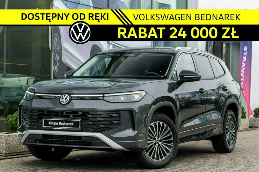 Volkswagen Tayron