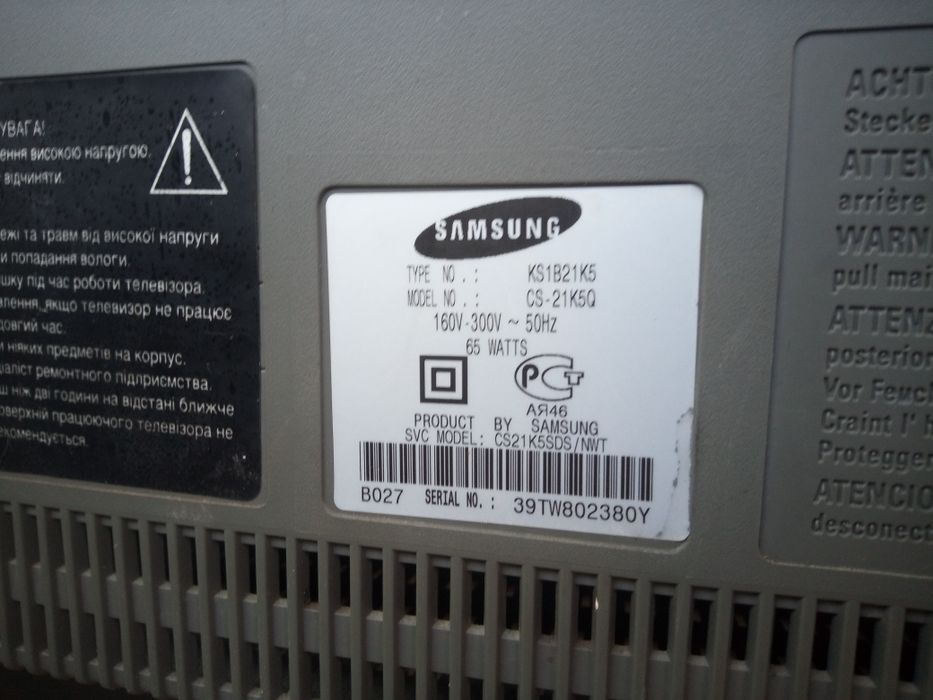 Телевизоры Samsung, Rainford