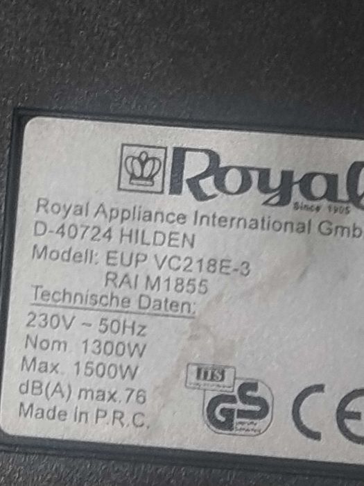 Пилесос робочий б.у LG