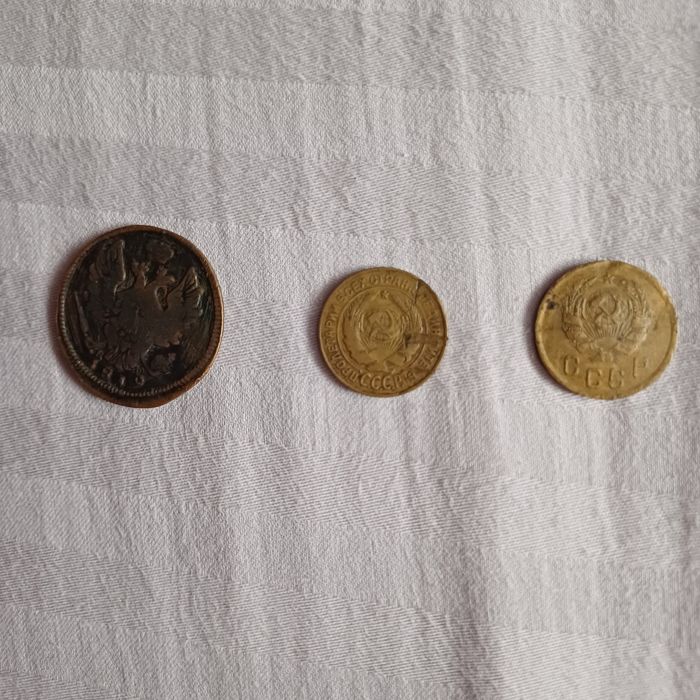 Монети копійка 1819р., 2 копійки 1926р., 2 копійки 1936р.