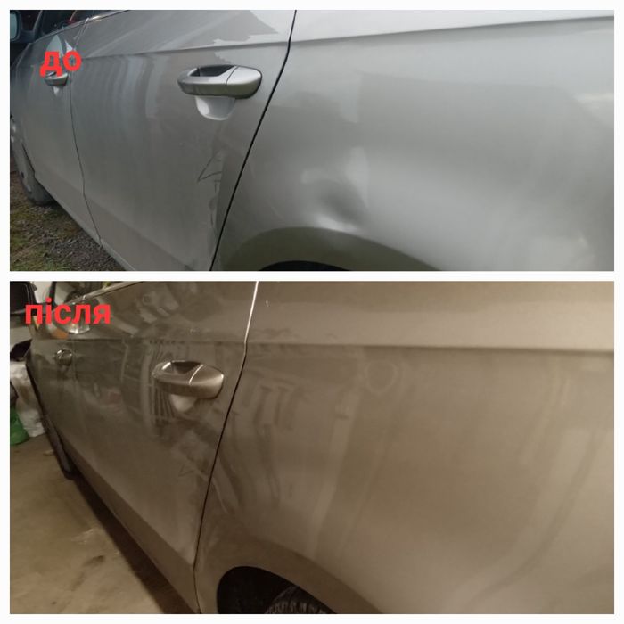 Вирівнювання вмятин без покраски пдр.  Рихтовка під покраску.